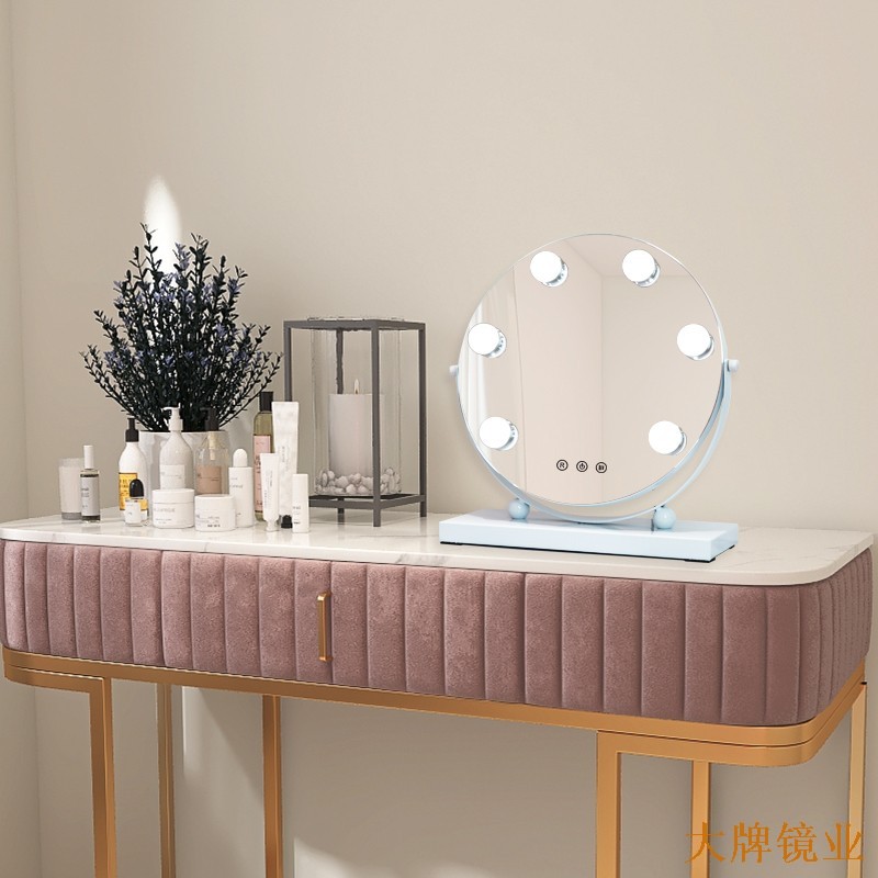 圆形台式灯泡镜 圆形台式灯泡镜